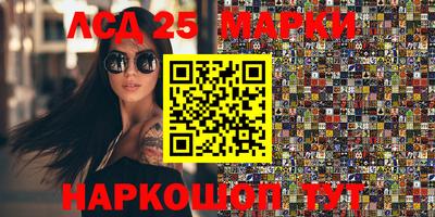 альфа пвп Конаково