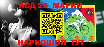 альфа пвп Конаково