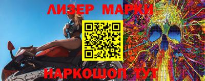 кристаллы Коммунар