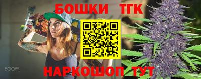 альфа пвп Конаково
