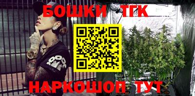 альфа пвп Конаково