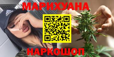 дурь Краснокаменск