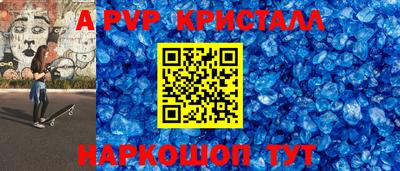 каннабис Краснознаменск