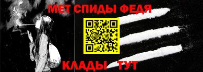 кристаллы Коммунар