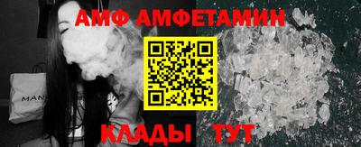 метадон Краснодар