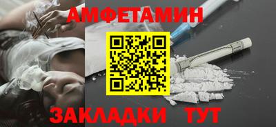 дурь Краснокаменск