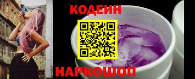кристаллы Коммунар