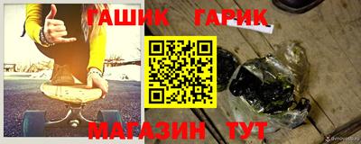 метадон Краснодар